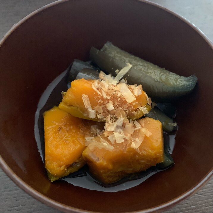 お出汁で食べるカボチャとお茄子の煮物